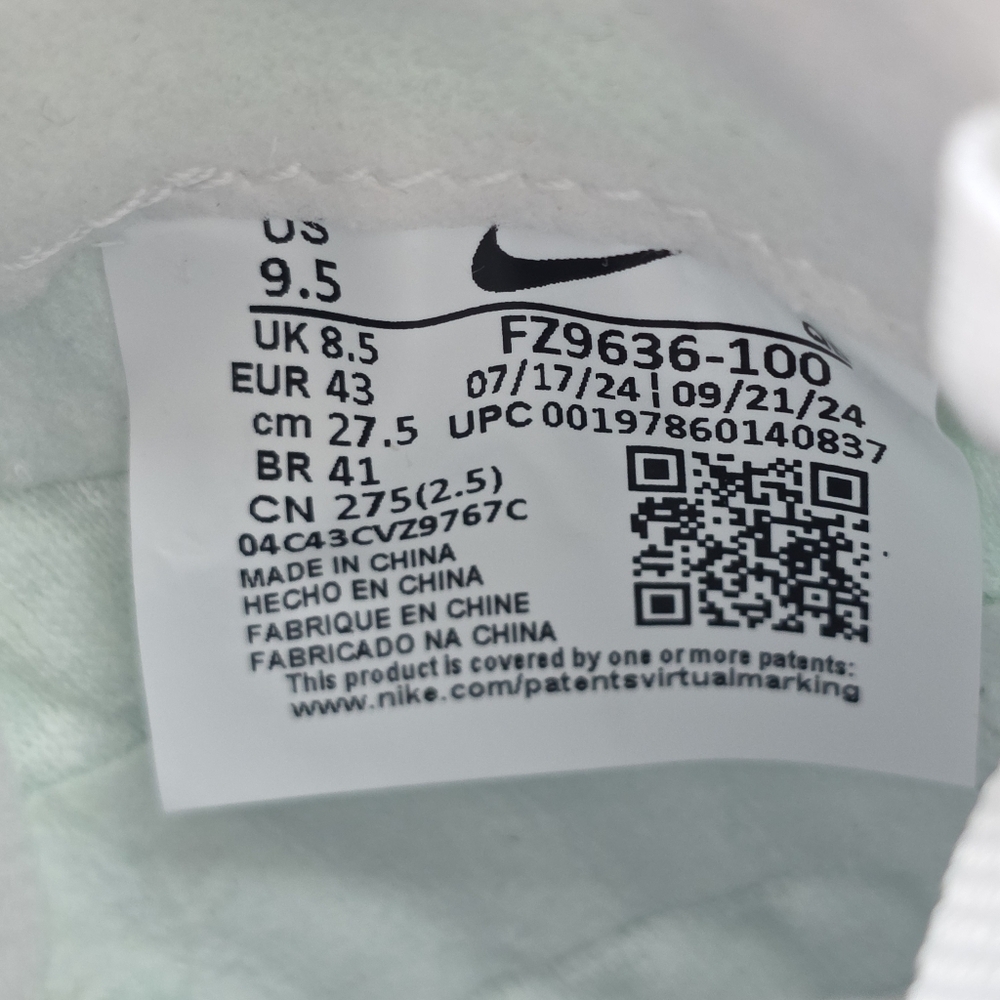 Nike Mens Zoom High Jump Elite Barely Green/Bright Spruce FZ9636-100 Sz 9.5 NEW - Picture 11 of 12